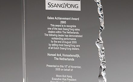 Acryl Award mit Lasergravur